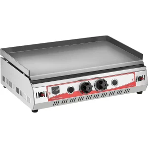 جريل غاز 70سم