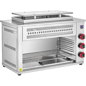 شواية سلمندر غاز ريمتا